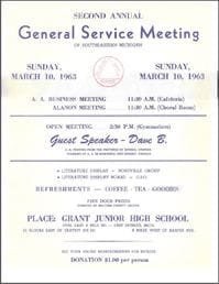 The History and Evolution of Today’s March Roundup